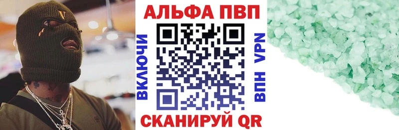Магазин наркотиков Ростов Конопля  COCAIN  ГАШИШ  МЕФ 