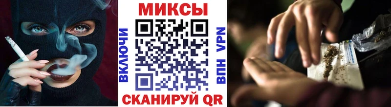 БУТИРАТ оксана  Ростов 