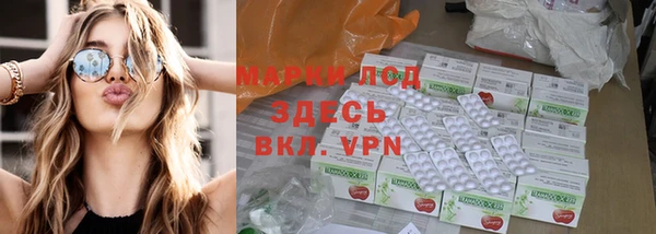 бутик Верея