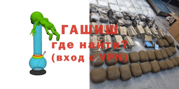 apvp Верхнеуральск