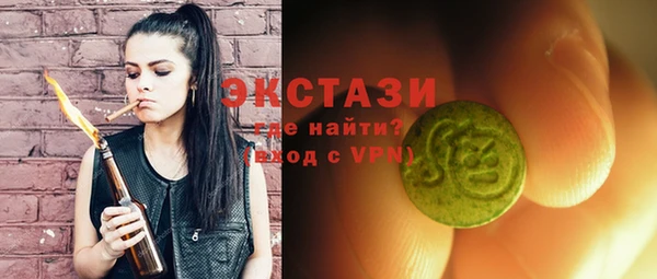 apvp Верхнеуральск
