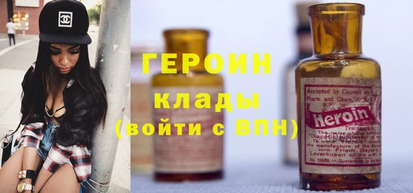apvp Верхнеуральск