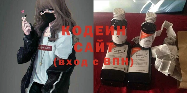бутик Верея