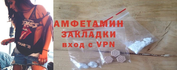 apvp Верхнеуральск
