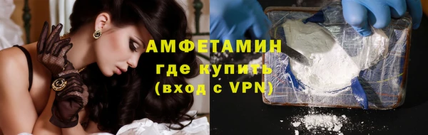 apvp Верхнеуральск