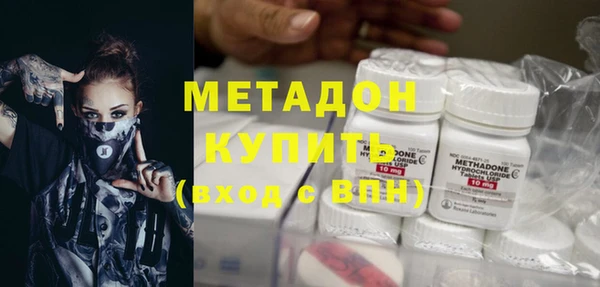 apvp Верхнеуральск