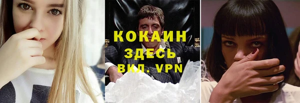 apvp Верхнеуральск