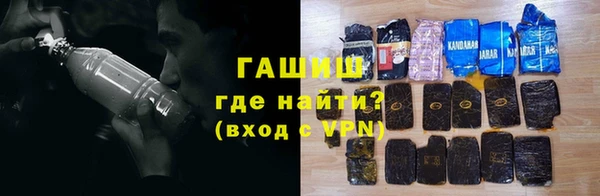 apvp Верхнеуральск