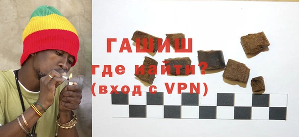 бутик Верея