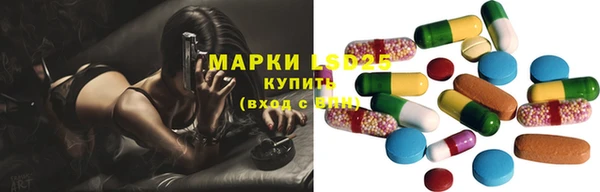 мефедрон мука Верхний Тагил