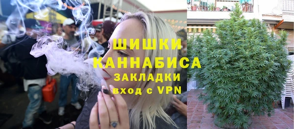 бутик Верея