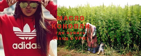 apvp Верхнеуральск