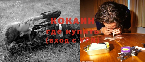 бутик Верея