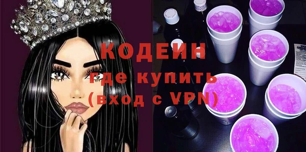 бутик Верея