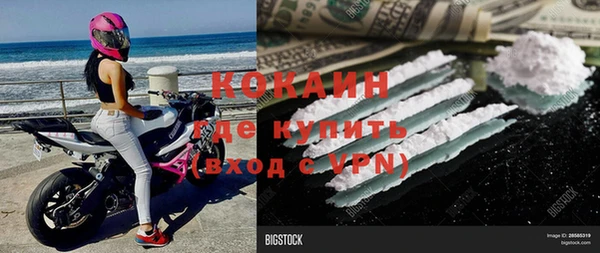 apvp Верхнеуральск