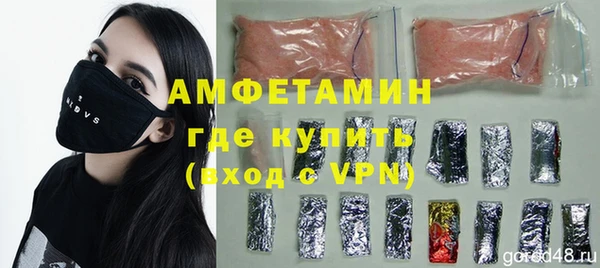 apvp Верхнеуральск