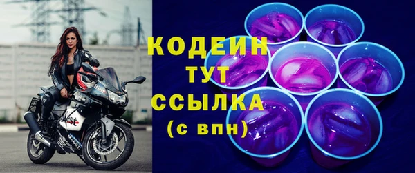 apvp Верхнеуральск