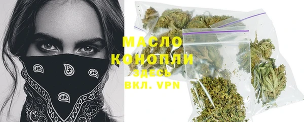 apvp Верхнеуральск