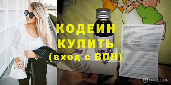 apvp Верхнеуральск