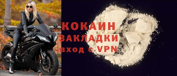 бутик Верея