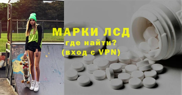 бутик Верея
