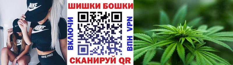 закладки  Ростов  Бошки марихуана гибрид 